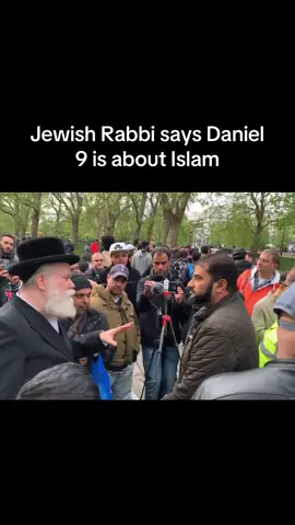 #islam #judaism 