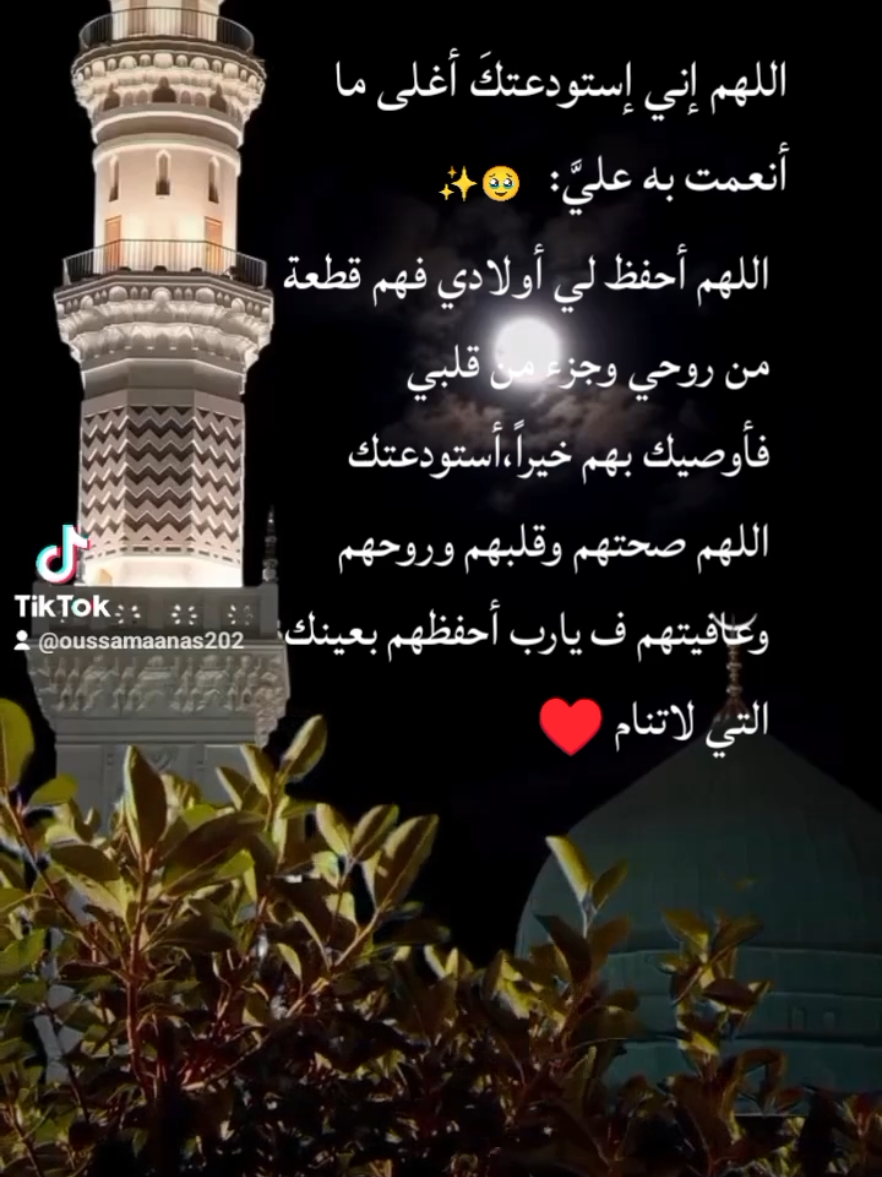 #LIVEIncentiveProgram #LIVEStory #PaidPartnership 