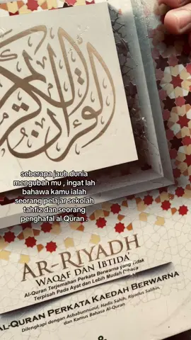 insyaAllah saya akan merubah diri saya untuk menjadi yang lebih baik . #fyp #4u #unflopme #stopshadowbanningme #allahuakbar #reminderislamic 