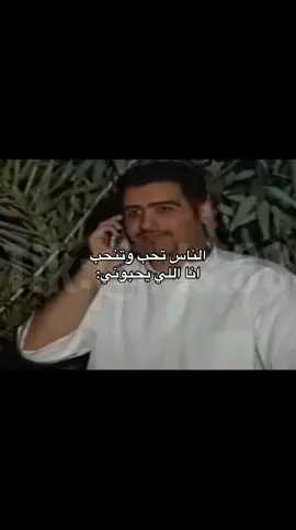 #اكسبلور #fyp 