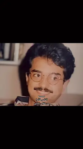 #راشد_الماجد #fyp #like #wcouev #foryou 