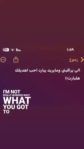 #طششونيي🔫🥺😹💞 #شعب_الصيني_ماله_حل😂😂 #مشاهدات #عادت_نشر🔁 #اكسبلورexplore 