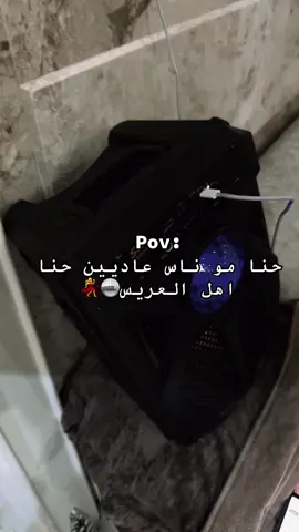 هلا هلا 💃#n_z_2 #nztiktok #اكسبلورexplore 