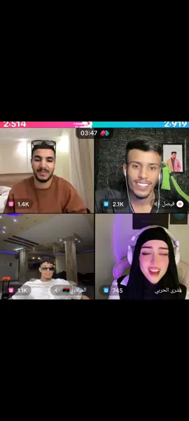 لايف كندر الليبي  @الكندر اخر حساب🇱🇾✌️ 