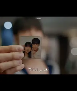 مين زيي؟ ما تخطى جمال هالمسلسل! #foryoupage #fyp #explore #explore #explore 