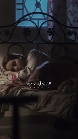#مسحوب #منكوس 