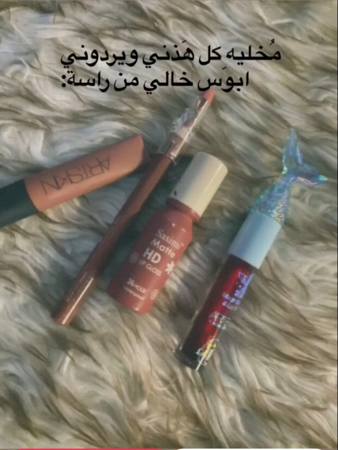 اتفق والله #اغاني #ترند #اكسبلور #لايكات 