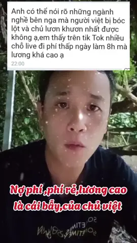 các nghành nghề có nguy cơ dễ toang nhất khi sang Nga mà các bạn ham rẻ làm cho chủ việt #trending #xkldnga #duhocngheduc #xuhuong #binduy 