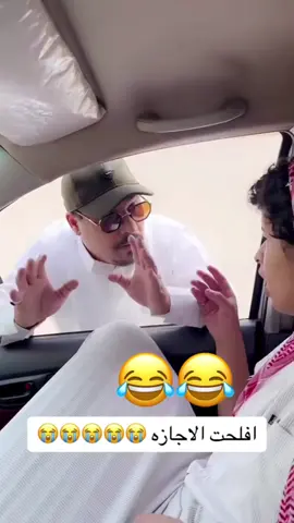 هذا اليوم #في هذا اليوم 