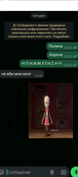 #рек 