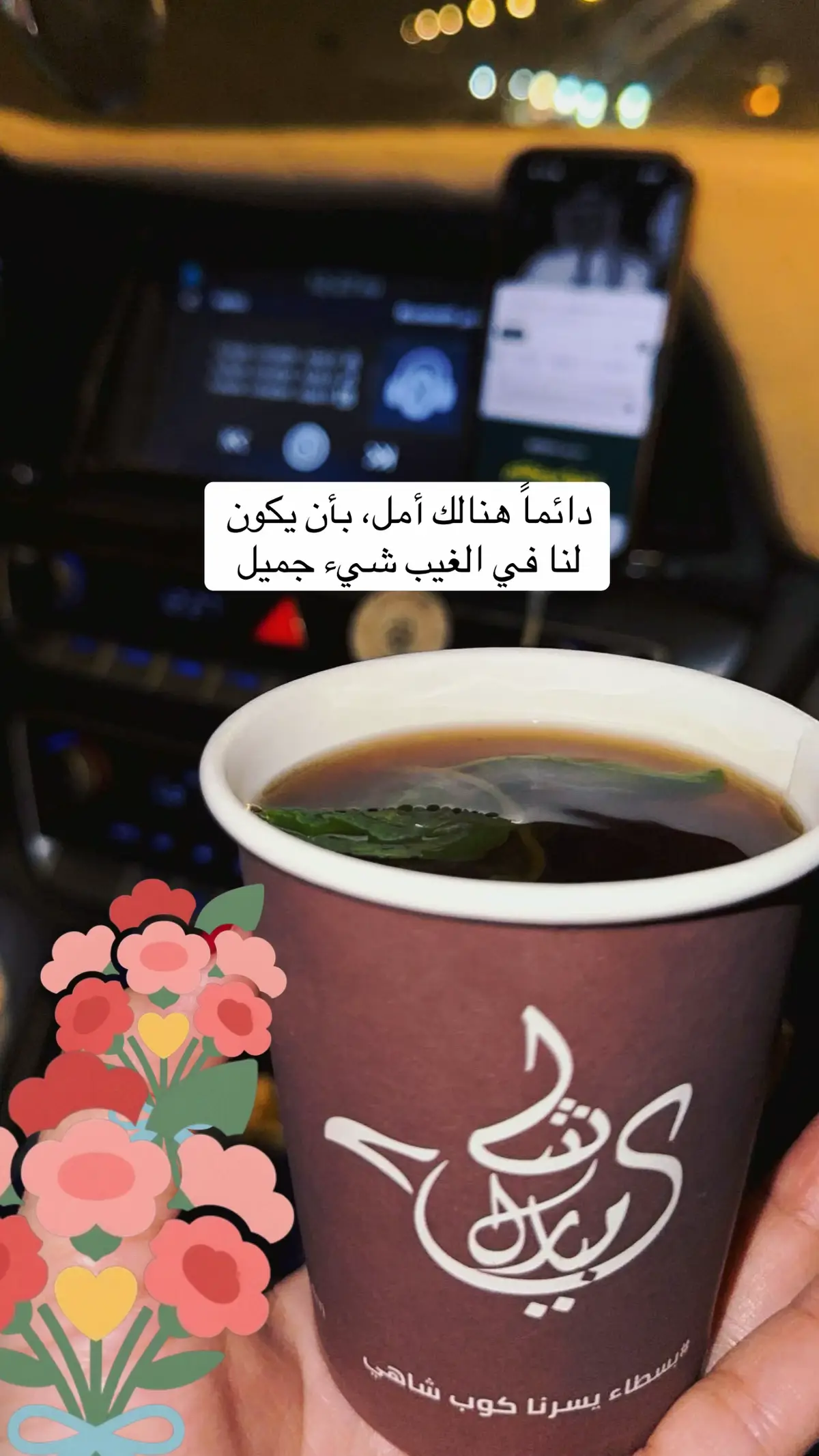 #اكسبلور #اكسبلووووورررر #fyp 