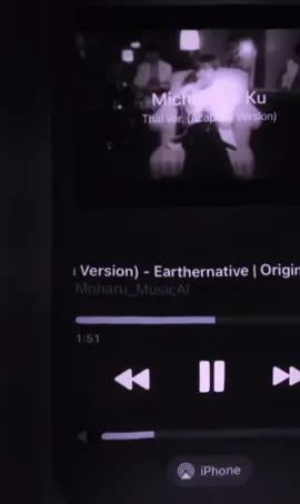 : Michi teyu ku..#เพลงเพราะ #เนื้อเพลง #เพลงmichiteyu🎶 #เธรดเพลงเพราะシ #ยืมลงสตอรี่ได้ 