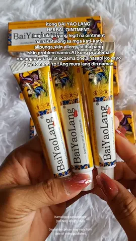 yung nakahanap narin talaga ako ng legit na Bai yao lang herbal ointment na nakatulong talaga sa kati-kati,skin allergy at iba pang skin problem at skin disease namin. Try mo narin bhe,ang mura lang din naman nito.Worth it yung presyo sa benifits ng bai yao lang ointment na'to! #baiyaolang #herbalointment #herbalcream #katikati #nelshop 