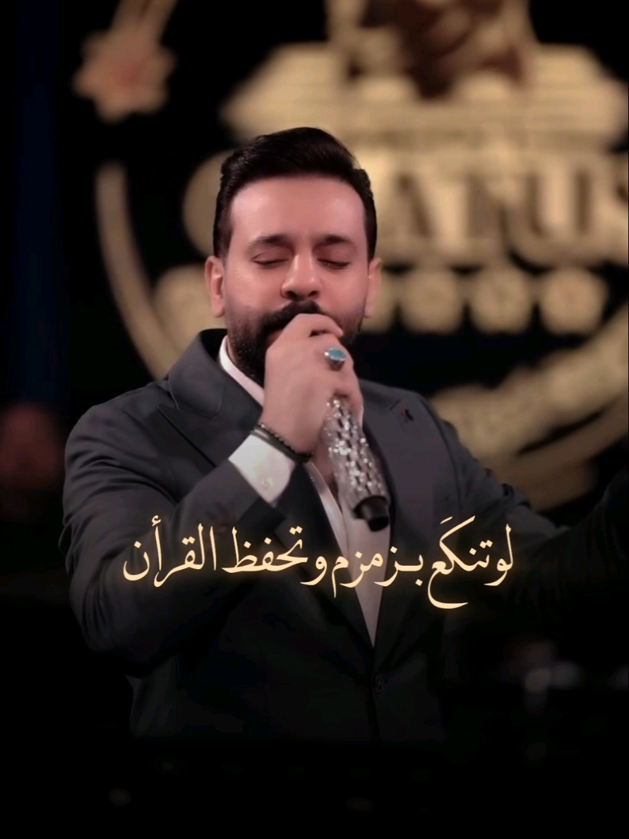 #جديد #احمد_جواد 