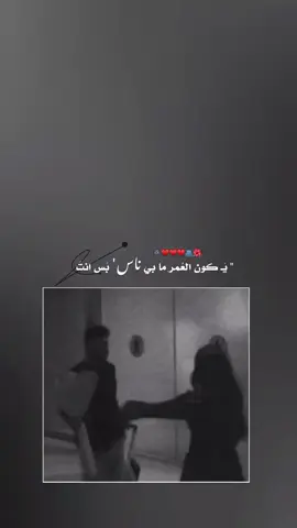 يــاخالهَ🌚♥️! #عباراتكم_الفخمه📿📌 