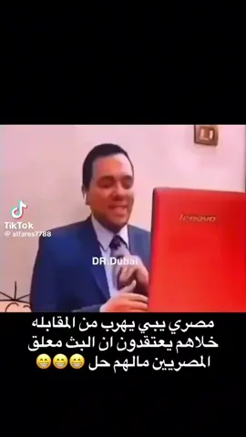 #في هذا اليوم #