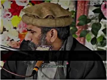 𝐊𝐲𝐚 𝐁𝐚𝐜𝐡𝐨 𝐊𝐚 𝐊𝐡𝐞𝐥 𝐇𝐚 𝐏𝐚𝐤𝐢𝐬𝐭𝐚𝐧 😎✌👑#misbahi_prince #pakistan #pakarmyzindabad #sulemanmisbahi #islamic_video 