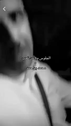 #قصايد #fyp 