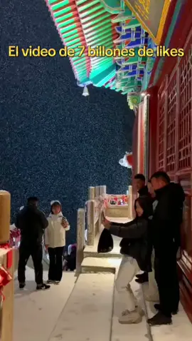 El video de 7 billones de likes #likes #video #viral #video #videoviral 