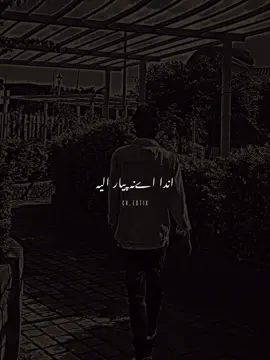 Hn g 🙌❤️‍🔥🦅 #foryou #call_me_jutt 