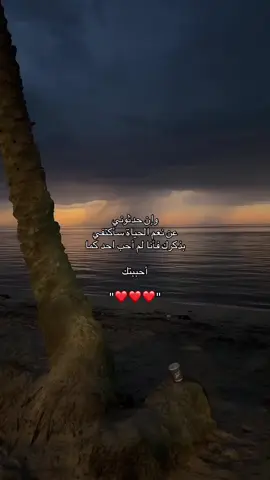 #اكسبلور #فولوو #لايكك #pov 