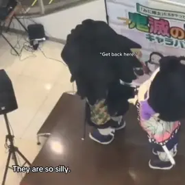 I wish I could see these mascots in person they are so cute 😖 #shinogiyuu #waterbrothers #demonslayer #fypシ #viral 