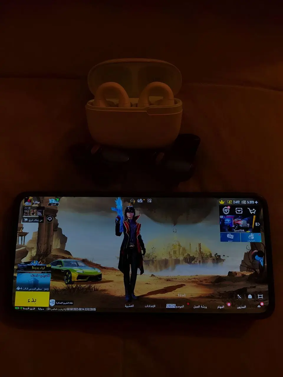 روحي ثما✋#عراق🇮🇶  #بوبجي #لايك #اكسبلور #الشعب_الصيني_ماله_حل😂 