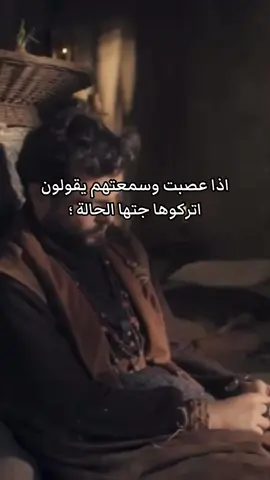 #مالي_خلق_احط_هاشتاقات #الشعب_الصيني_ماله_حل😂😂 #اكسبلور_تيك_توك #سامر_اسماعيل 