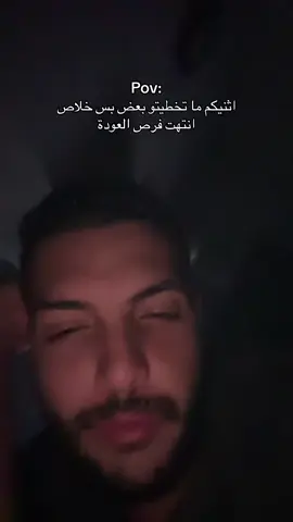 تقعد تحبه وانت ساكت ومغبون😔