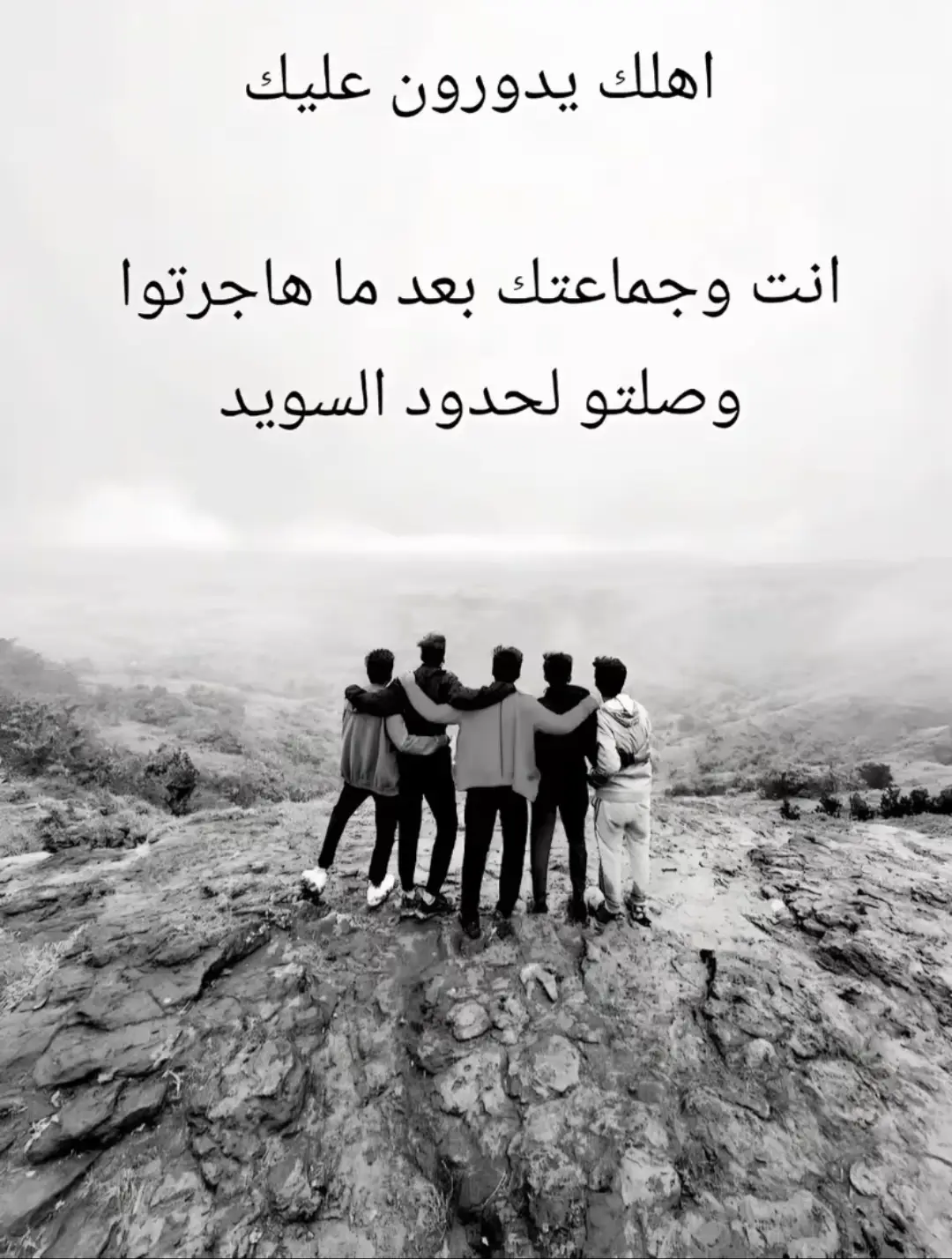 من يطفي ناره😃👩🏻‍🦯‍➡️#عبدالله_كلاسيك #برلين_ألمانيا🇩🇪 #النمسا 
