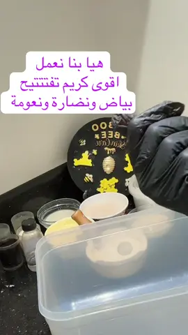 بديكم في معلومات من دهب😍