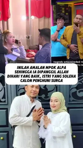 Calon penghuni surga, selamat jalan mpok alpa 😭 #fyp #mpokalpa #komedian #viral #RIP 
