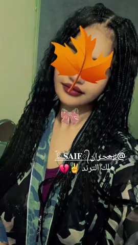 #عطبره_بلد_الحديد_والنار #عطبره_بلد_الحديد_والنار 