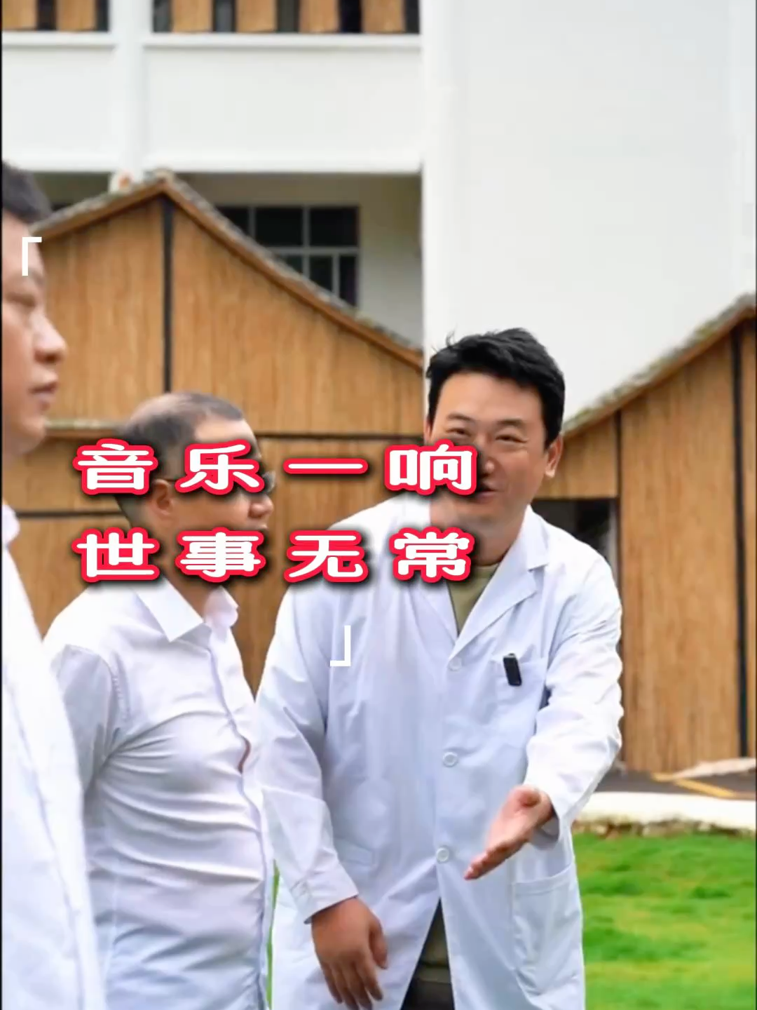 #littleblack #chinesevideo #တရုတ်ဟာသ🤣