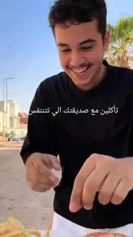 يموتونن ضحكك #سبحان_الله_وبحمده_سبحان_الله_العظيم #بوقوم_لي_انا #اكسبلور #_الا_انت_سبحانك_اني_كنت_من_ظالمين🌸 #لااله_الا_انت_سبحانك_اني_كنت_من_ظالمين 