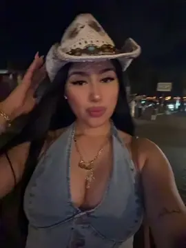 Duerme tranquila mi amor 😙#fypシ #fypシ゚viral #stockyards #fortworth #trending 