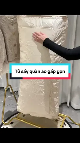 Tủ sấy quần áo gấp gọn #giadungthongminh #giadungtienich #fyp #tusayquanao #tusayquanaogapgon 