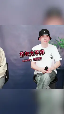 all in 😭#mandarinsong #fyp #cantonesesong #chinesesong #merdeka 