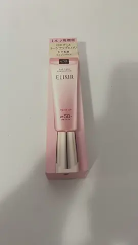 Shiseido Elixir Makeup Base Day Care Revolution Tone Up SPF 50 #spf50 #makeupbaseroutine #premiumquality #beauty #elixirmakeup 