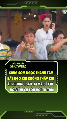 Chú 9 nói 1 câu khiến dàn cast cứng họng luôn haha #GocKhuatShowbiz #DREAMeRMedia #GiaDinhHaHa #NgocThanhTam #AiPhuong