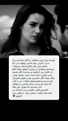 الحب افعال👍🏿💔