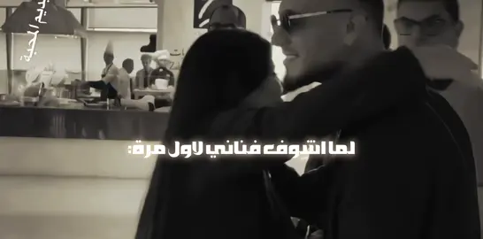 #تهمني_وتعليقكم_لايك_كومينت_اكسبلور @Al shami - الشامي 