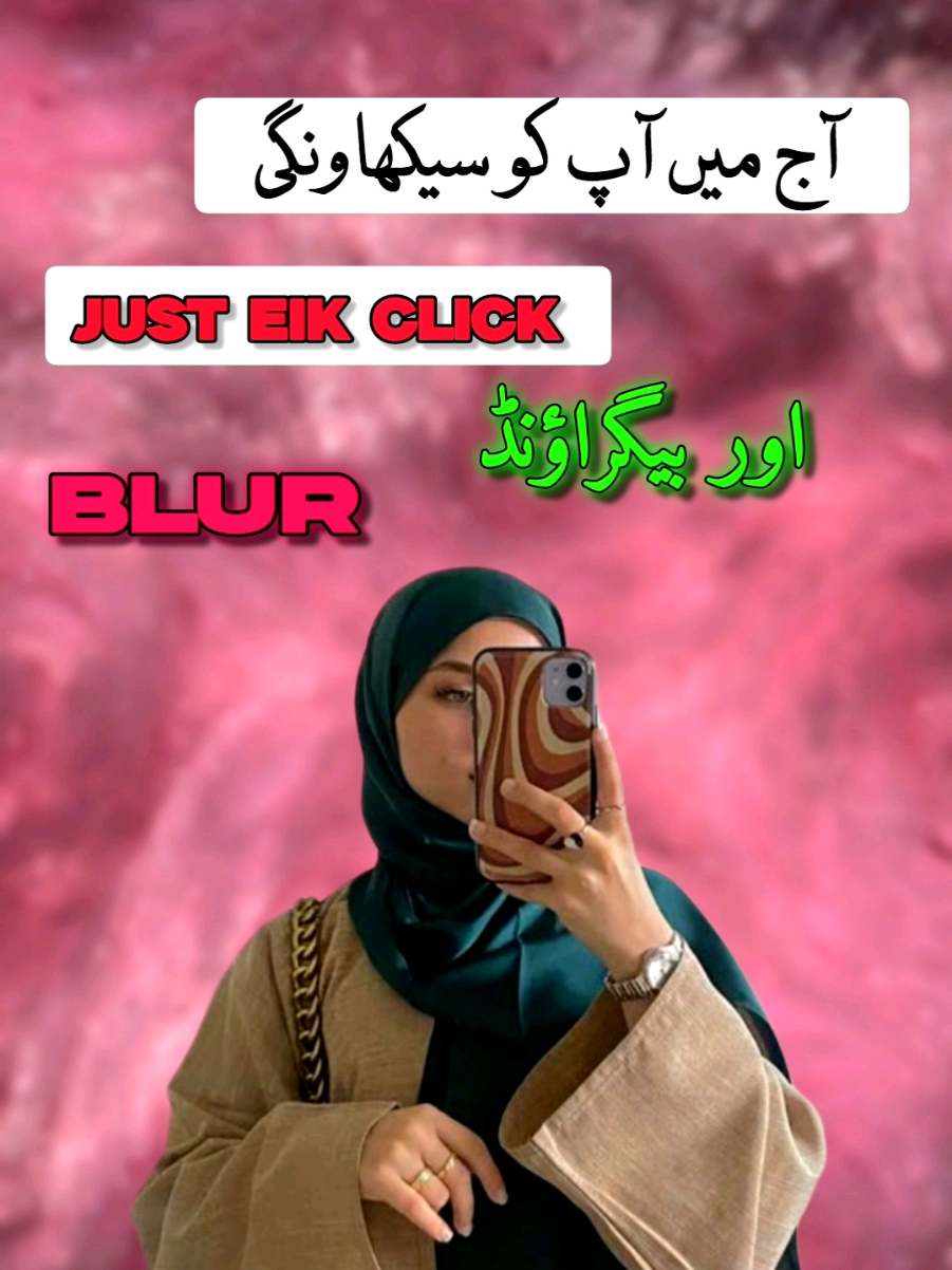 #for #editingcourse #editing #tutorial #foryoupage❤️❤️ 