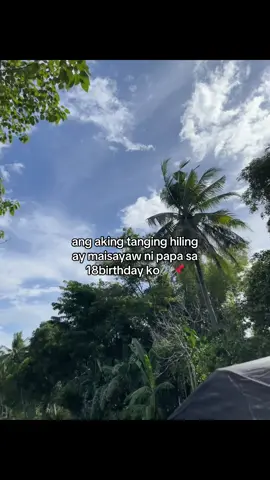 anlayo pa….#fyppppppppppppppppppppppp #fypシ゚viral 