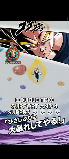 get him out of the top 15 bro #dokkantok #dokkanbattlejp #dokkanplanet #dokkanbattleglobal #dokkan 