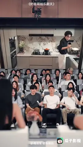 看了第一集，想追第二集根本停不下来，这就是短剧的魅力#shortdrama #shortfilm #shortstory#shortdramachinese 