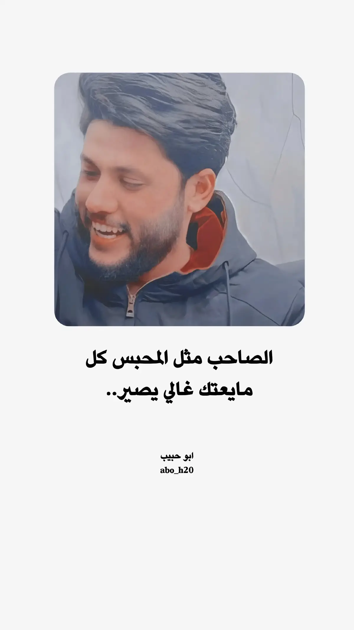 #مصطفى_حرب #مرتضى_حرب  #شعراء_وذواقين_الشعر_الشعبي🎸 #اعاده_نشر🔁 #مشاهدات 