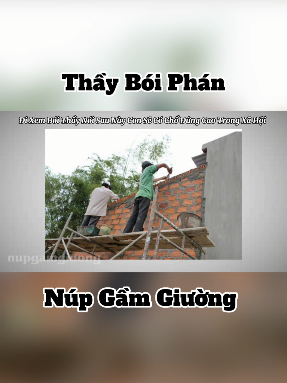 Thầy Nói Không Sai #nupgamgiuong #vuive #hinhanhhaihuoc #xemboi 