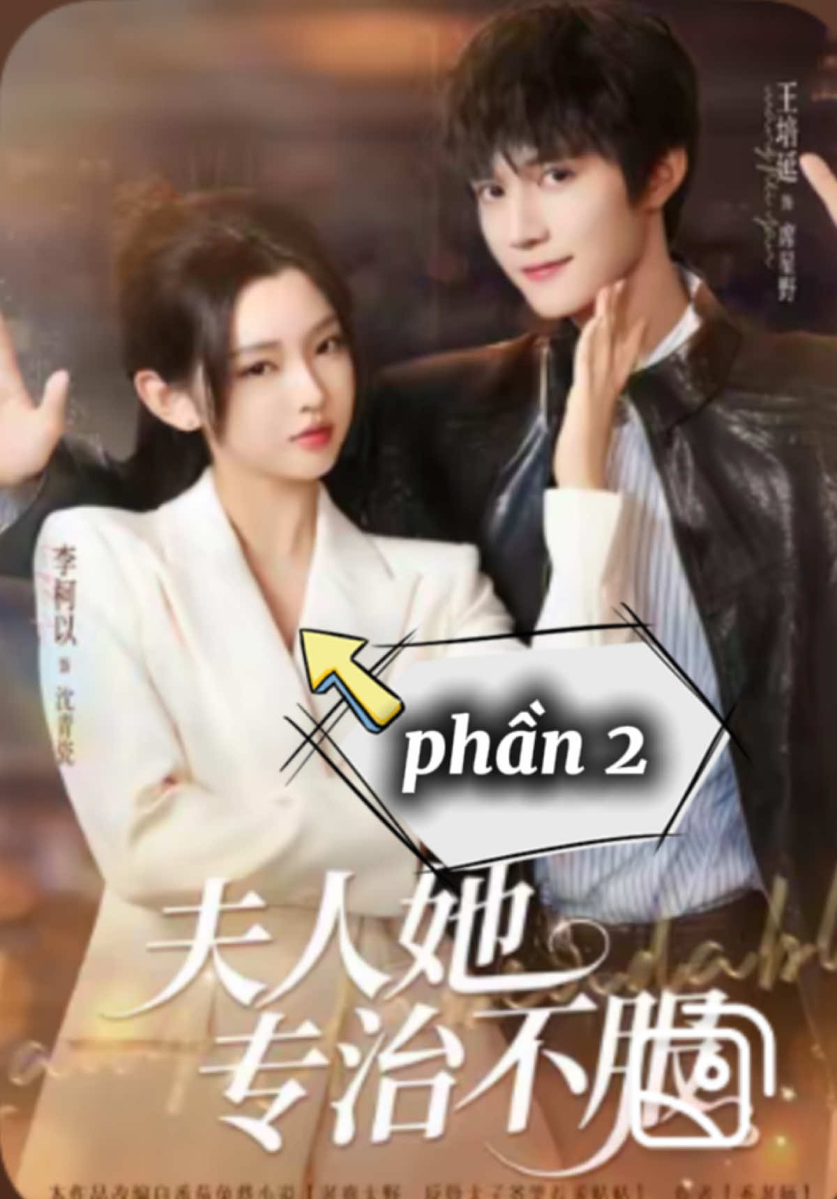 SỢ VỢ LÀ BẢN LĨNH 😅 PHU NHÂN CHUYÊN TRỊ KẺ KHÔNG PHỤC - TẬP 4-6(Lý Kha Dĩ + Vương Bồi Diên) #phimngan #phimdouyin #lýkhadĩ #vươngbồidiên