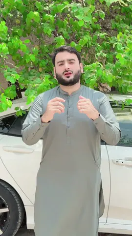 Tere Ghar Nal Ghar Hy Yar@❤️Ｓ Ｍ🌸 @SHAHBAZ AKBAR 🇨🇦 @🧣𝙹𝚞𝚗𝚊𝚒𝚍 @Humanity 🕊️ انسانیت @≛⃝ĞÚĴĴÁŔ☄$ąяЌar @꧁☆❤️❀ سچا کھلول ❀❤️☆꧂👀 @♕ 𝔸𝔻𝔻𝕀 ♕ 💎 @꧁𓊈 S❤️𝐖𝐀𝐋𝐈💞𝐉𝐀𝐍♥️S𓊉꧂ @Nisha Ali Khan @Mahar Amir 🇵🇰🇵🇸🦅 #singertariqsial1 #singertariqsial #viralvideo #viral 